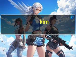 kim.t（Kim Giancaterino简介）