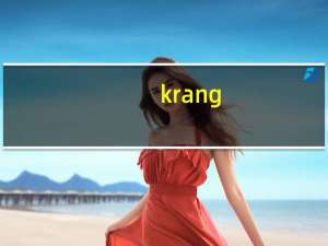 krang（krangear）