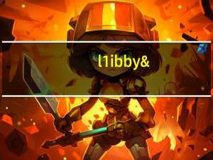l1ibby's 利比 咸牛肉卡路里是多少