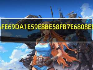 led灯条型号怎么看