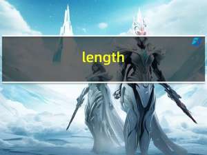 length（LENG）