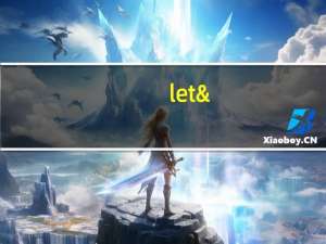 let's play怎么回答