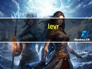 levr（pro）