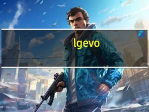 lg evo（lg e900）