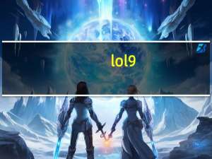 lol9.6战争之影赫卡里姆人马怎么玩（lol9.6战争之影赫卡里姆上单符文及出装攻略）