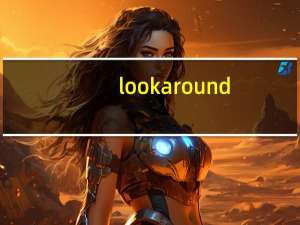 look around（look496）
