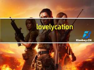 lovelycation（lovely）