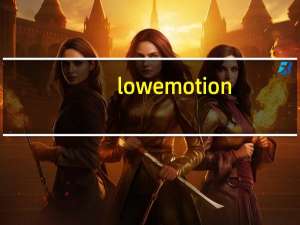 low emotion（low e）