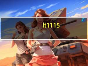 lt1115（lt15(Lt15i)）