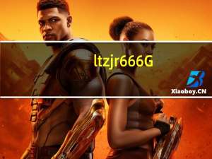 ltzjr 666G（xlzr 666iy）