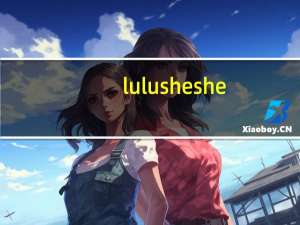lulusheshe