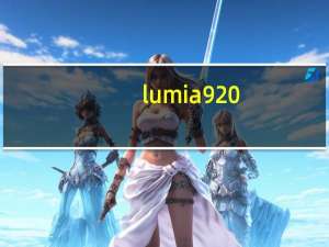 lumia920（lumia521）