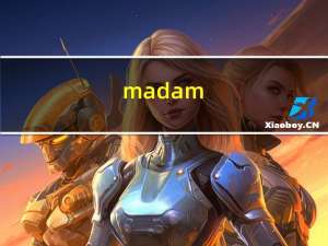 madam（madam）