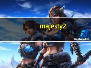 majesty2（majesty）
