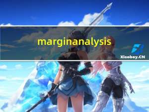 margin analysis（margin top）