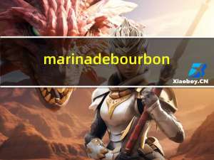 marina de bourbon（关于marina de bourbon的介绍）