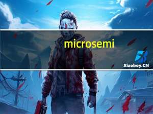 microsemi（microsim）