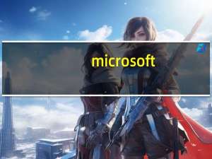 microsoft.netframework可以卸载吗