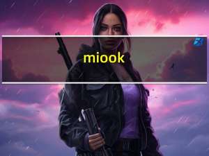 miook（关于miook的介绍）