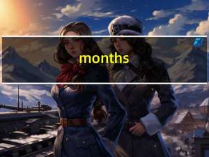 months（month）