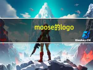 moose的logo