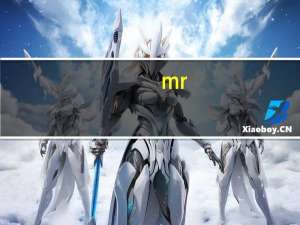 mr.bio男团（mr bio）