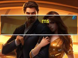 ms（dos7.1启动盘）