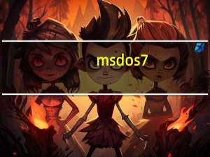 msdos7.10.iso（msdos）