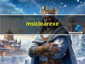 msiclear exe