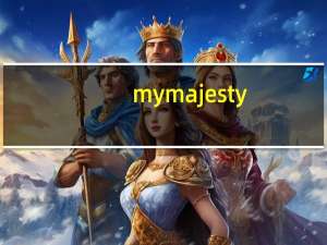 my majesty（my mpc）