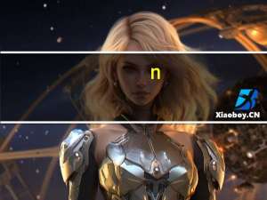 n（关于n的介绍）