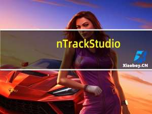 n Track Studio(多轨录音) V9.0.0.3515 官方版（n Track Studio(多轨录音) V9.0.0.3515 官方版功能简介）