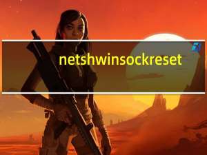 netsh winsock reset