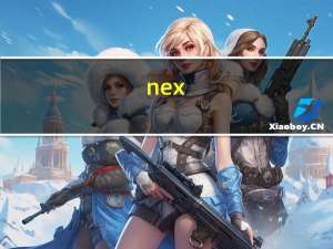 nex（f3）