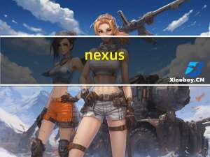 nexus（one）