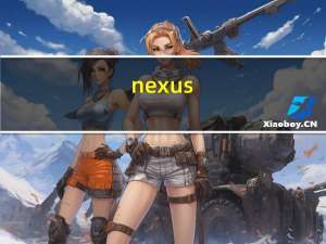 nexus（4）