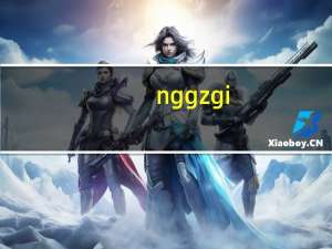 n ggzgi（n gage）