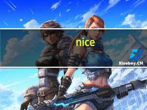 nice to meet you怎么回答