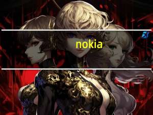 nokia（耳机）