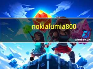 nokialumia800（诺基亚800左右手机）