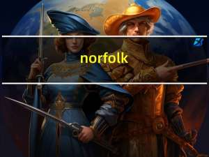 norfolk（norfolk是哪个国家）