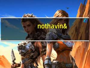 not having还是having not