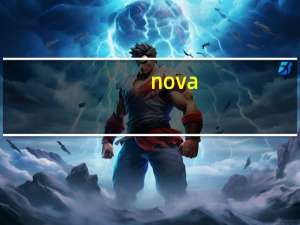 nova（3e）