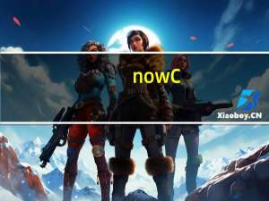 now C-1000维生素C片卡路里是多少