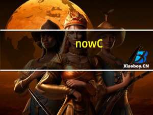 now C-1000维生素C片的热量是多少