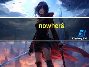 nowhere倒装用法