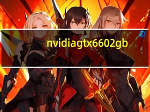 nvidia gtx 660 2gb