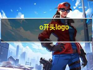 o开头logo