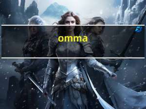 omma（f1）
