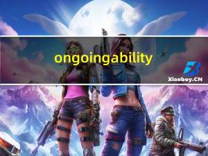 ongoing ability（ongoing）